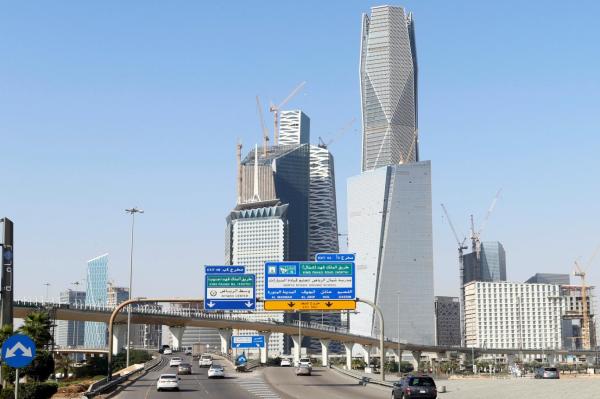 فوربس: السعودية تملك خطة طموحة للتنويع الاقتصادي
