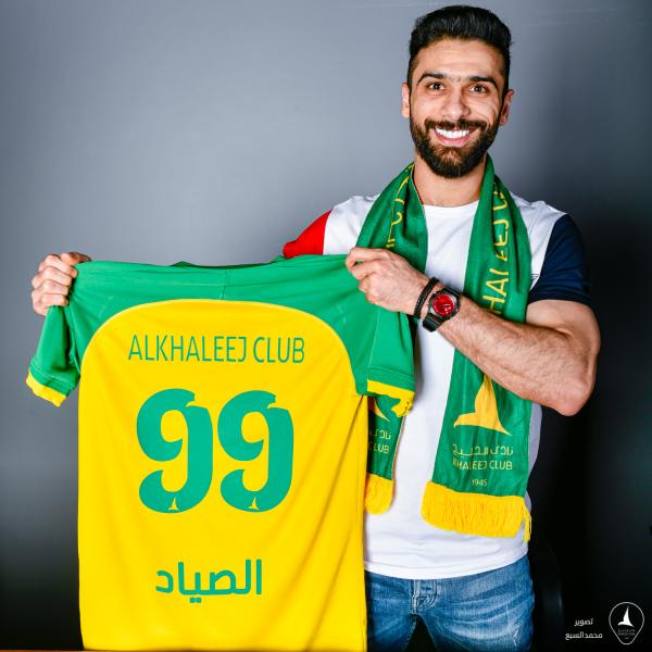 الصياد.. ضربة معلم.!