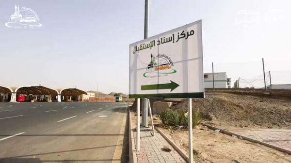نقابة السيارات ترصد جاهزيتها لإطلاق النقل الترددي في موسم الحج