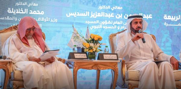 «الربيعة»: المملكة تقدم مشاريع تتطور سنوياً لخدمة الحجاج