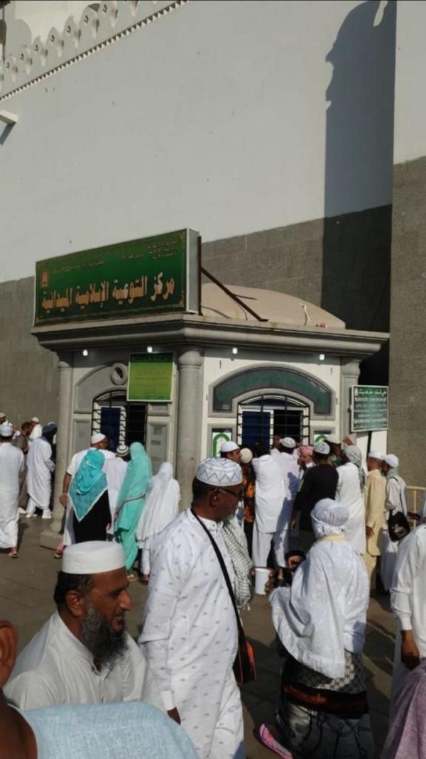 الإجابة عن استفسارات السائلين بـ 10 لغات