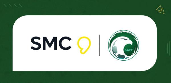 شراكة فريدة بين الاتحاد السعودي و«SMC»