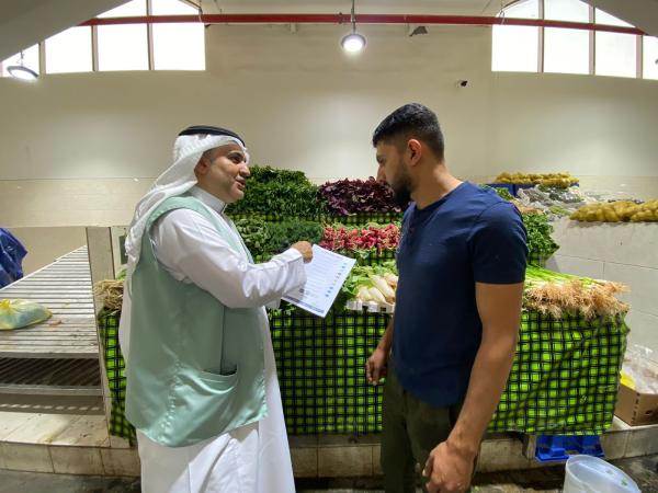5 مهام للفرق الرقابية ضمن حملة «زراعة الشرقية» بسوق الدمام