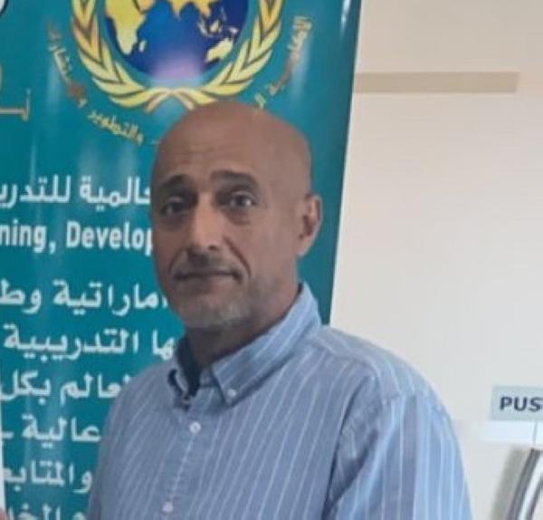 تكريم