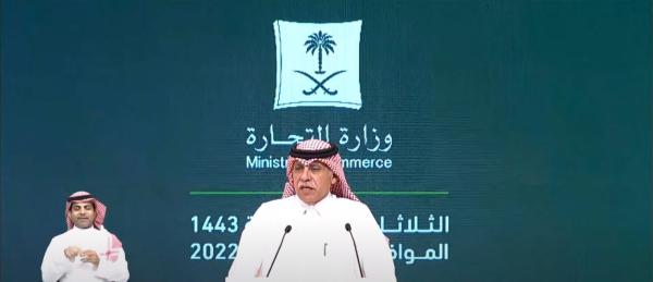 القصبي: رصد ومتابعة 217 سلعة لمنع أي تلاعب بالأسعار