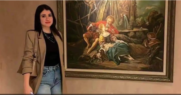نيرة أشرف