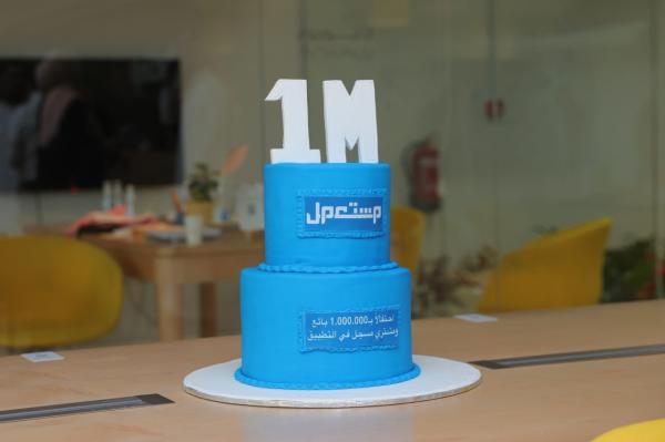 تطبيق مستعمل يحتفل بـ1,000,000 مسجل في التطبيق بائع ومشتري