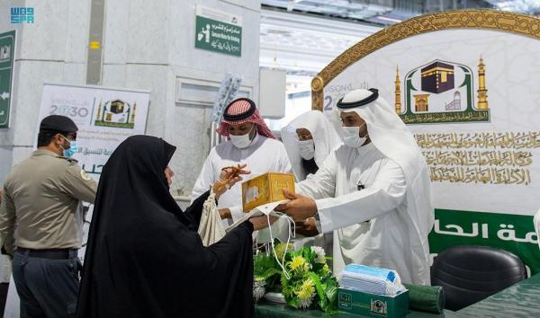 توزيع 20 ألف هدية على ضيوف الرحمن