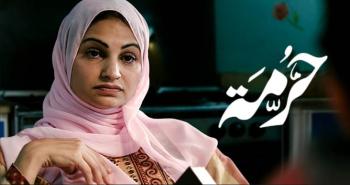 «لأنها أبدعت».. «نتفليكس» تضم فيلما للمخرجة السعودية عهد كامل