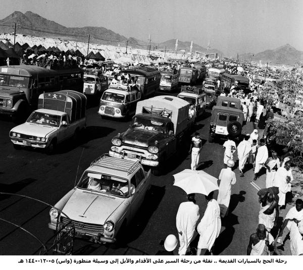 رحلة الحج بالسيارات