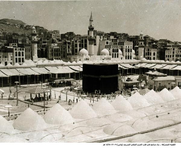 رحلة الحج قديما.. من الهودج إلى المترو