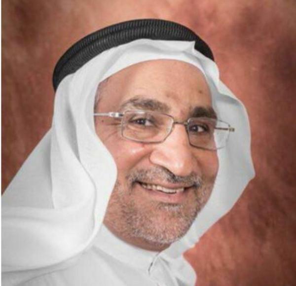شفاء