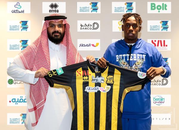 هوساوي.. اتحادي