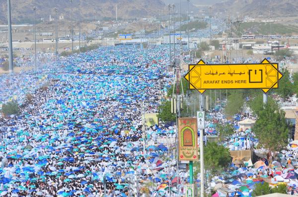 أفضل الأعمال المستحبة بيوم عرفة