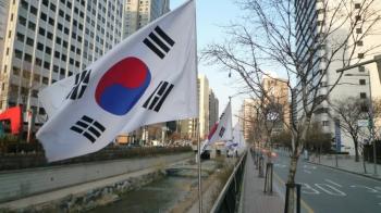 كوريا الجنوبية تسجل فائض في الحساب الجاري في مايو