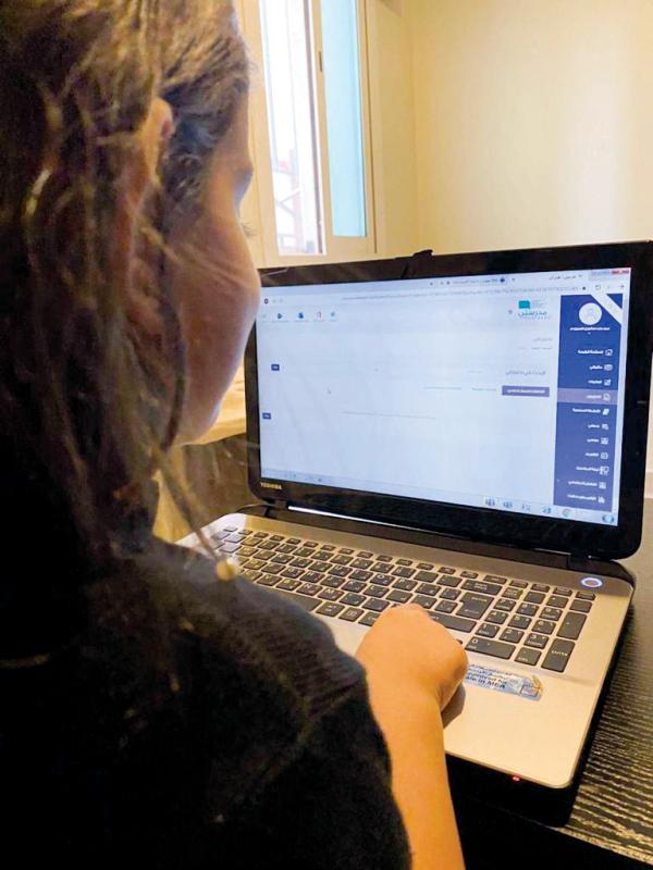 اليونسكو: تجربة المملكة في التعليم خلال «جائحة كورونا» يحتذى بها