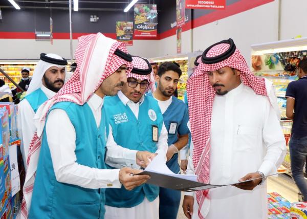 النعيرية.. متابعة ميدانية لتطبيق الضوابط والاشتراطات