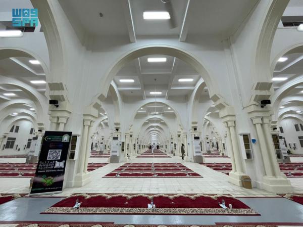 «المشعر الحرام»..موضع نزول النبي الكريم في حجة الوداع