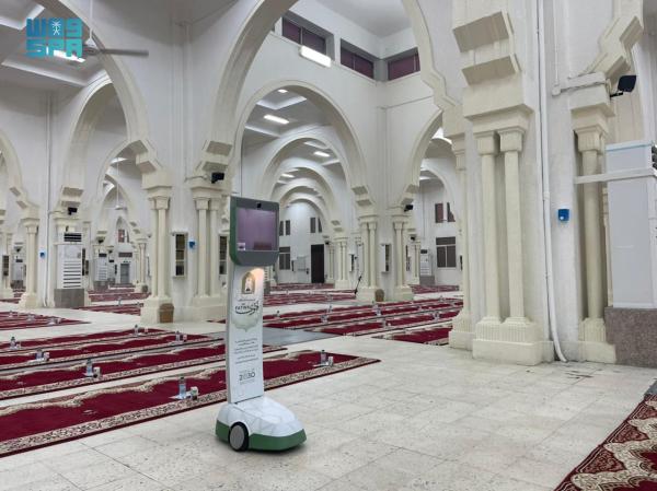«المشعر الحرام»..موضع نزول النبي الكريم في حجة الوداع
