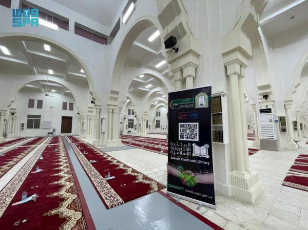 «المشعر الحرام»..موضع نزول النبي الكريم في حجة الوداع