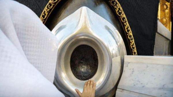 الحجر الأسود.. ما أهميته ولماذا أطفأ الله نوره؟