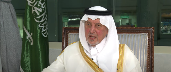 مكة المكرمة.. أول مدينة ذكية في العالم الإسلامي