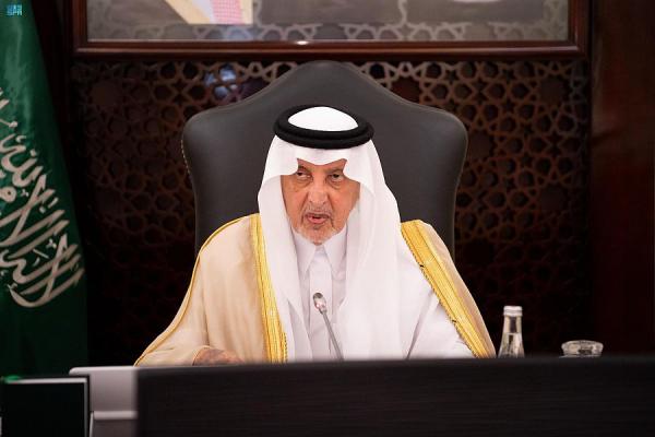مكة المكرمة.. أول مدينة ذكية في العالم الإسلامي