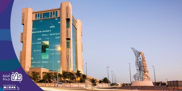 «أمانة جدة» تحبط تهريب 68 ذبيحة فاسدة