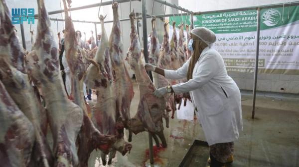 مركز الملك سلمان يوزّع ألفي أضحية في الصومال وصوماليلاند