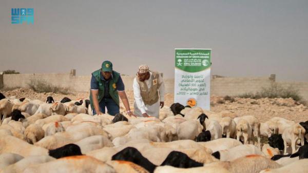 مركز الملك سلمان يوزّع ألفي أضحية في الصومال وصوماليلاند