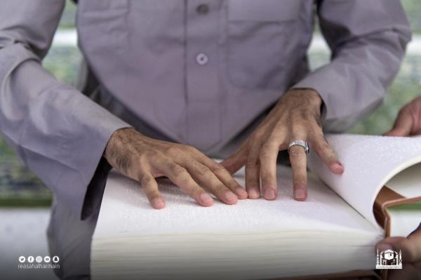 10 آلاف حاج من ذوي الإعاقة يستفيدون من خدمات «شؤون الحرمين»