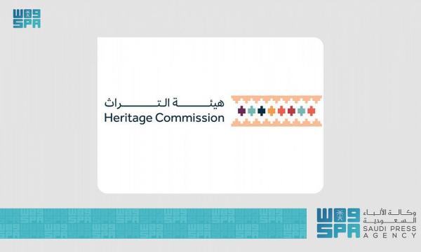 هيئة التراث تشارك في فعاليات مهرجان صيف البحرين