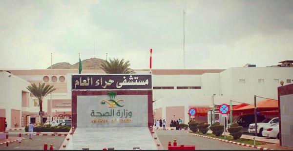 انقاذ عين حاج «اندونيسي» من العمى 