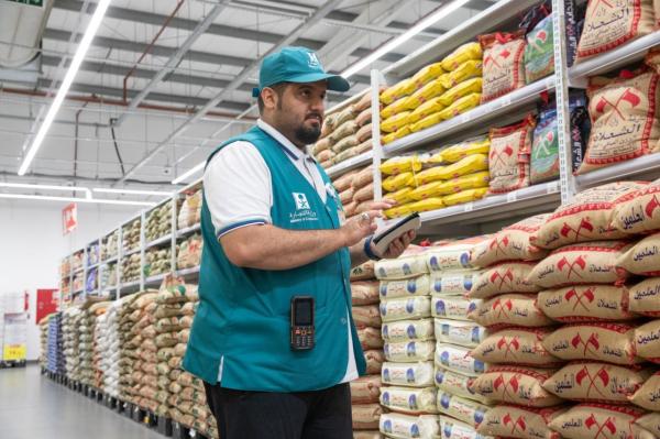 «التجارة»: نجاح الخطة التموينية لموسم حج هذا العام