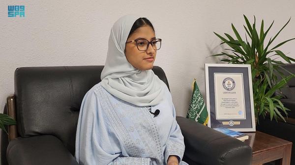 «ريتاج الحازمي».. أصغر كاتبة سلسلة كتب عالميا