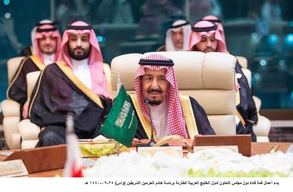 قمة جدة.. تكامل «سياسي - أمني» ومشاريع مشتركة