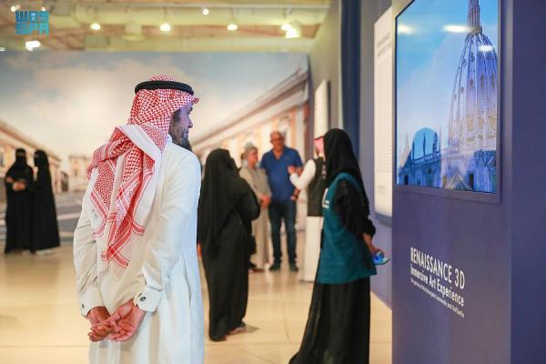 تذوق الإبداعات.. «الثقافة» تدشن مهرجان «جاكس للفنون» بالدرعية