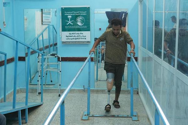 372 مستفيدًا من خدمات مركز الأطراف الصناعية بمأرب