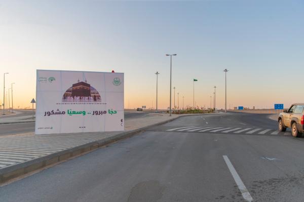 أمير الحدود الشمالية يوجّه بخدمة الحجاج المغادرين