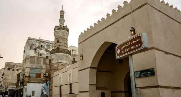 مسجد الشافعي بجدة التاريخية