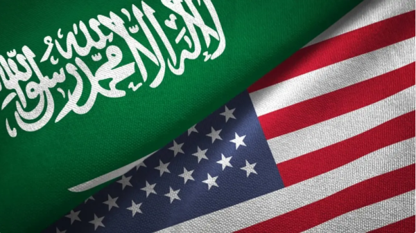 الصحة: الولايات المتحدة شريك إستراتيجي في تحول القطاع الصحي بالمملكة