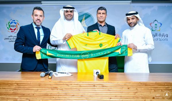 بيدرو: هدفي صناعة التاريخ بالخليج