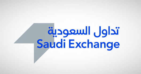 'تداول' تطلق مؤشر 'تاسي' الإسلامي