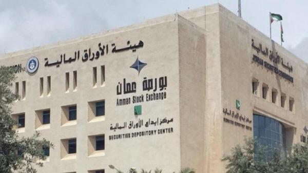 البورصة الأردنية تغلق على ارتفاع