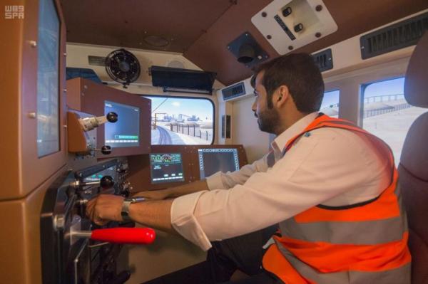شروط ومزايا التقديم في المعهد السعودي التقني للخطوط الحديدية