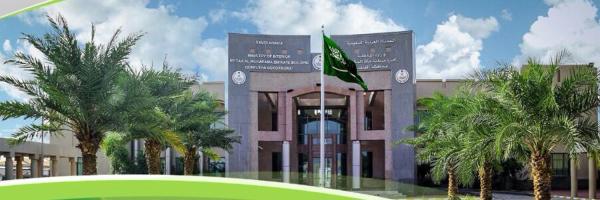 استعادة مليون م2 من التعديات على أراضٍ بالقنفذة