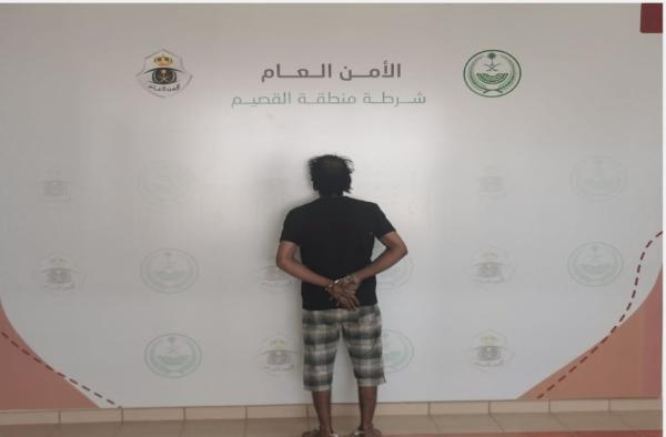 القبض على شخص اعتدى على ممارس صحي بالقصيم