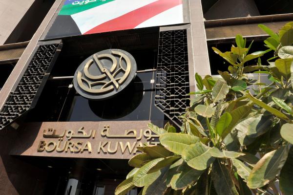 بورصة الكويت تغلق تعاملاتها على ارتفاع المؤشر العام