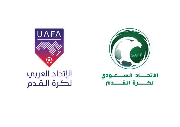 الأربعاء انطلاق كأس العرب تحت20 عاماً في أبها