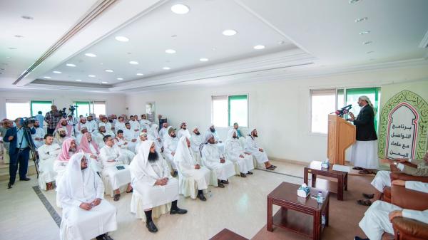 علماء اليمن: «يوم الغدير» خرافة حوثية لتسميم الأفكار